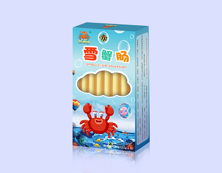 山東食品包裝盒